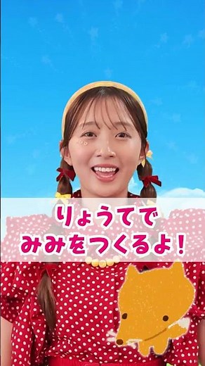 【手遊び歌】こぶたぬきつねこ 楽しく踊ろう！あそびうた・童謡 #shorts