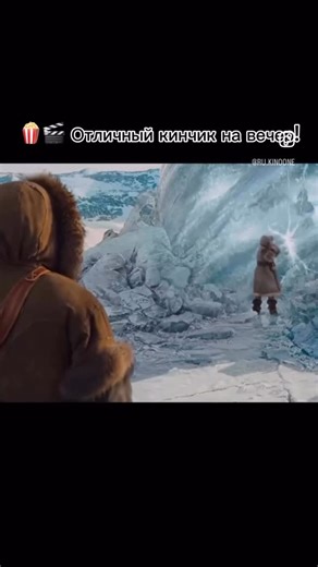 999_Filmi_999 on Instagram: "Названия фильма : 🎥 Повелитель стихий (2010) 💬 Действие разворачивается в фэнтезийном мире, несколько напоминающем средневековый Дальний Восток. В далёком прошлом четыре народа — Воздушные кочевники, Племя Воды, Царство Земли и Народ Огня — мирно сосуществовали друг с другом. Некоторые люди каждой нации обладали умением контролировать стихию своего народа. Гармонию между народами поддерживал Аватар, управлявший всеми четырьмя элементами. Но однажды Народ Огня развя