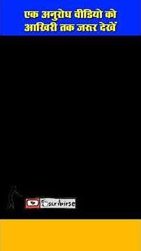 How to Remove a Password in Excel | Excel password remove | password delete from excel #tellingtube