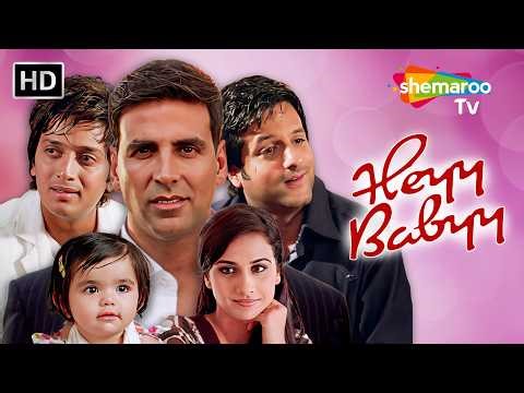 Heyy Babyy (2007) | Blockbuster Comedy | Akshay Kumar, Riteish Deshmukh, Fardeen Khan | Full Movie