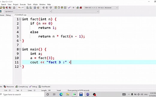 Call Protocol I 栈桢Stack Frame，C语言调用协议初步