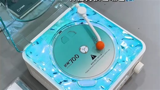 还得是ins风CD机‼️氛围感尊嘟爱了🎧#KAWOO #KW700 #听海 #CD机 #音响