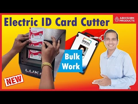 🔌 New e2 Model Electric Card Cutter | ID Card Cutter | Bulk PVC Cards | AbhishekID.com