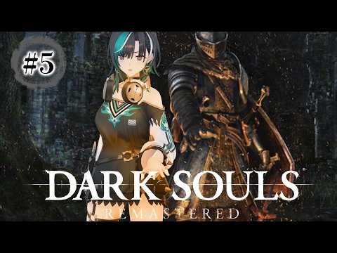 【DARK SOULS REMASTERED】#5 いざアノールロンドへ！！！！！！！！※ネタバレ注意【#輪堂千速 / #hololivedev_is #FLOWGLOW 】