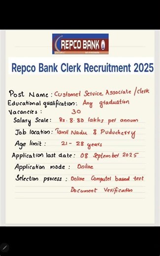 Repco Bank Clerk Recruitment /any graduates eligible#freshersjob #jobupdates#bankjobs #clerk