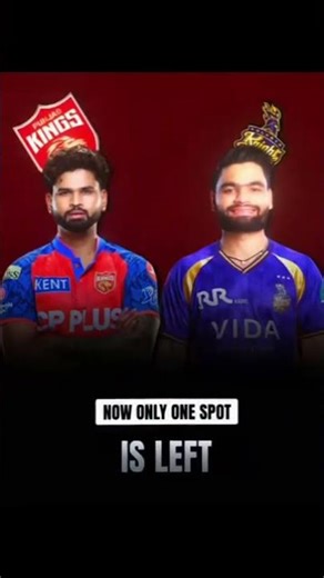 क्या RR qualifiy कर सकता है।☠️#cricket #rajasthanroyal #ipl2026