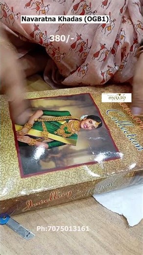 Navaratnan kadas