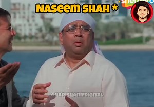 192K views · 4.9K reactions | PSL 2024 Final Pre Match Memes ❤️ #psl | Haris Hanif Digital | Facebook