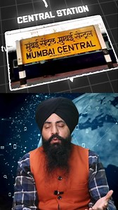 209K views · 5.1K reactions | Station Stop! Discovering the Unique Characteristics of Different Railway Stations #RailwayStations | JoT Tv Australia | Facebook