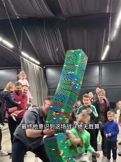 Crash! Watch the Epic Fall of a 1-Hour Lego Tower