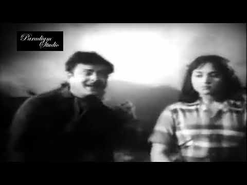 Paatu Paadava with lyrics