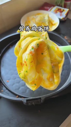 How to Make Chinese Pancakes: A Step-by-Step Guide