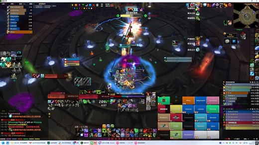 MOP BETA25人初体验