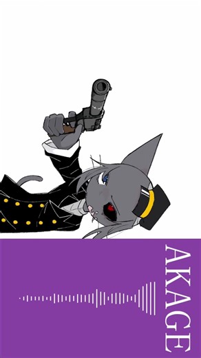 AKAGE meme 【OC】 #akage