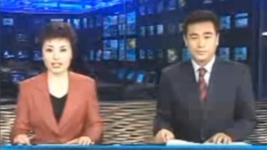 2003央视综合频道新闻联播关于新闻频道试播的报道