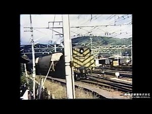 1971年10月 国鉄時代のC1266