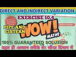 exercise 10.4 class 8th wow maths solution
