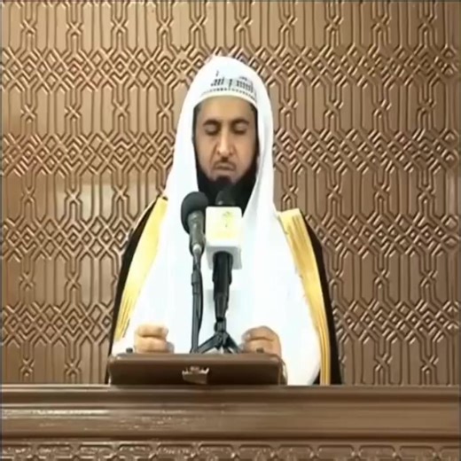 Libyan Battle: Islamic Cultural Insights