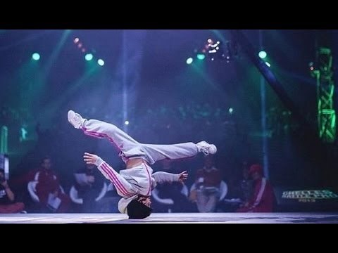 BGIRL TERRA