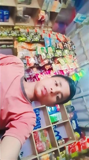 26 अप्रैल 2026