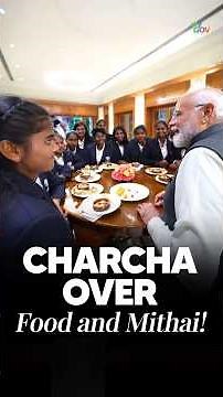 Mithai, Laughter & Team Spirit — PM Modi With the Champions!