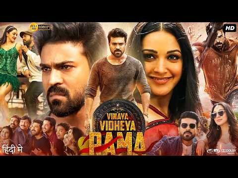 Vinaya Vidheya Rama Full Movie | Ram Charan | Vivek Oberoi | Kiara Advani | New South Movie 2026