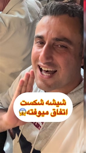 مکالمه زبان انگلیسی را تنها در ۵۲ جلسه به صورت آنلاین و حضوری( ملبورن) با بنده به صورت واقعی و کاربردی بیاموز🥳💪🕯️❤️🥳💕🌺 @doctor_omid_english_australia @doctor_omid_english_australia . . . . . #مکالمه #زبان #انگلیسی #ملبورن #استرالیا #ملبورن_أستراليا | Omid Talebi
