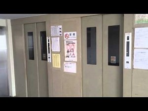 都営枝川一丁目第2アパート エレベーター