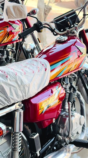 New Honda CG 125: Features and Availability