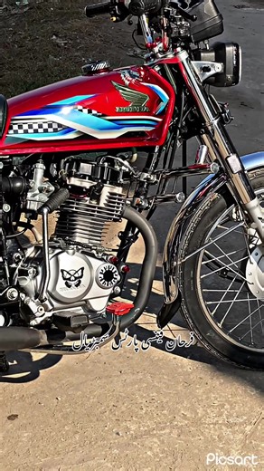 Discover Stylish Bike Fancy Parts for Your Ride