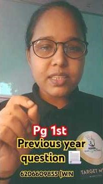 Ppu pg 1st semester previous year question paper 📃 #ppuupdates #ppupgpyq #ppu