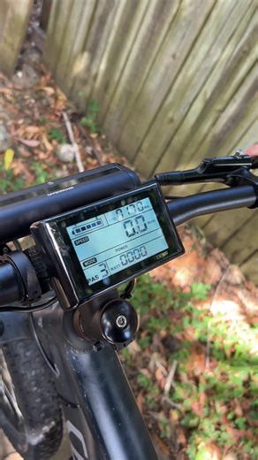 Complete Guide to UKC1 Electric Bike Setup