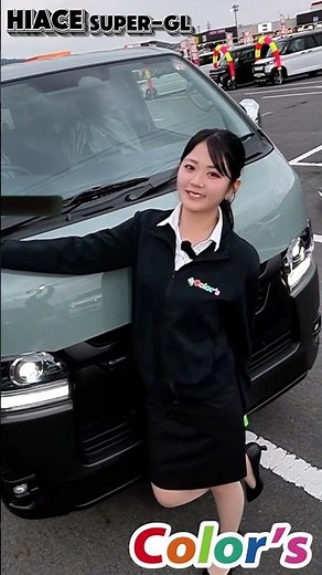 【トヨタ】多用途で大人気！ハイエース SUPER-GLのご紹介 #Shorts
