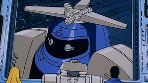 Robo-Force - Revenge Of Nazgar (1985) (Subt)