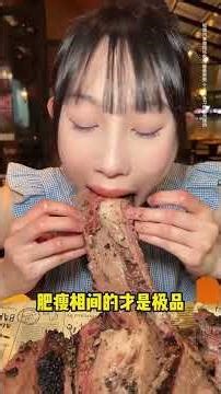【吴半饱】3000 價位美式烤肉自助實測！老板壹臉不信邪，結果全程大口狂炫，香味直接拉滿！