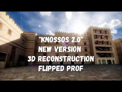 Knossos 2.0 new version 3d reconstruction