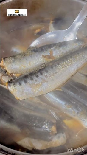 イワシの煮付け #cooking #簡単レシピ #recipe #イワシ #鰯 #煮付け #節約レシピ