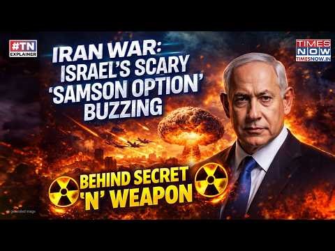 Iran War: Israel's Scary ‘Samson Option’ Buzzing, Can Bibi Go Nuclear Against IRGC As Last Resort?