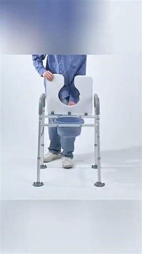 How to Install a Commode Chair? #howto #installation