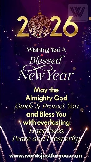 2026 Animated Happy New Year Blessings GIF Video with Sound #shorts by wordsjustforyou.com