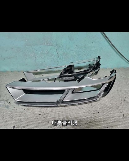 AUDI NEW Q7 headlight disassembly restoration
