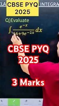 Q) Integration ∫ e^(-x) /( 19 + 9e^(-x) ) dx #class12 #cbse #maths ##maths #integration #smartclas