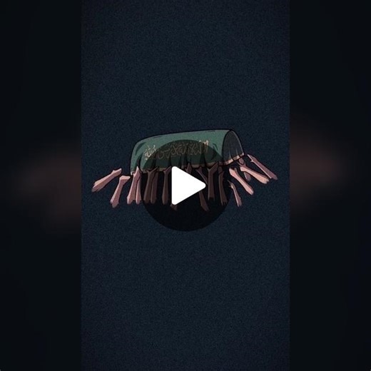 Exploring Identity in Contemporary Animated Narratives