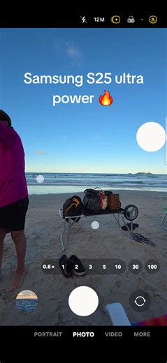 Samsung S25 Ultra: Power and Photo Performance