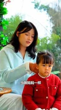 🌿 क्या टीचर को पापा इंप्रेस कर पाएगा 💔🥰#shorts #ytshorts #minivlog