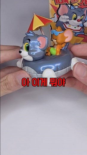 Unboxing Review of Tom and Jerry Figures That Kids These Days Don't Even Know!