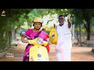 Baakiyalakshmi | 12th to 17th July 2021 - Promo