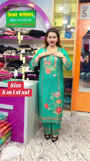 Premium Quality Suits from Vision Collection