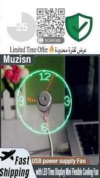 ⏰ The Viral LED Clock Fan That Floats Time in the Air 😱