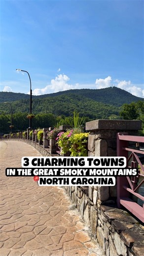3 Charming Towns of the North Carolina Great Smoky Mountains You Don’t Want to Miss! All of them are only about a 20-minute drive from one another! 🚗✨ Perfect for a day trip or weekend getaway! | The.travel.ksu